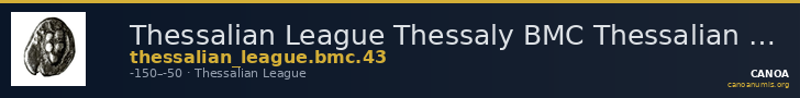 Thessalian League Thessaly BMC Thessalian League 43 — CANOA