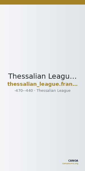 Thessalian League Thessaly Franke 1970 11-12, 14-17 — CANOA