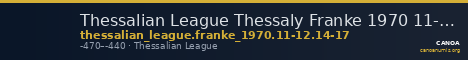 Thessalian League Thessaly Franke 1970 11-12, 14-17 — CANOA