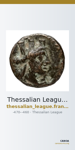 Thessalian League Thessaly Franke 1970 5, 10, 13 — CANOA