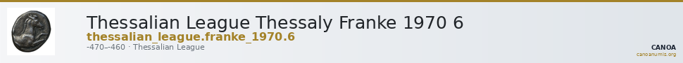 Thessalian League Thessaly Franke 1970 6 — CANOA