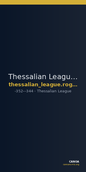 Thessalian League Thessaly Rogers 1932 3 — CANOA