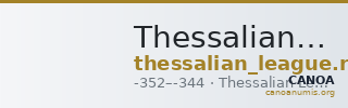 Thessalian League Thessaly Rogers 1932 3 — CANOA