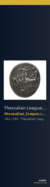 Thessalian League Thessaly Rogers 1932 4 — CANOA