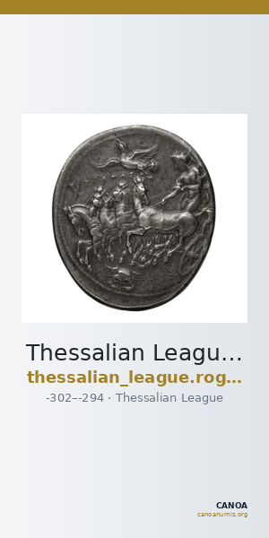 Thessalian League Thessaly Rogers 1932 4 — CANOA