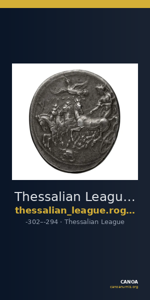 Thessalian League Thessaly Rogers 1932 4 — CANOA