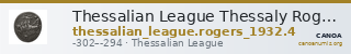 Thessalian League Thessaly Rogers 1932 4 — CANOA