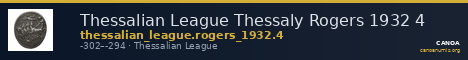 Thessalian League Thessaly Rogers 1932 4 — CANOA