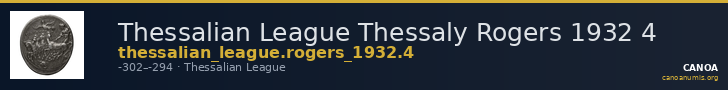 Thessalian League Thessaly Rogers 1932 4 — CANOA