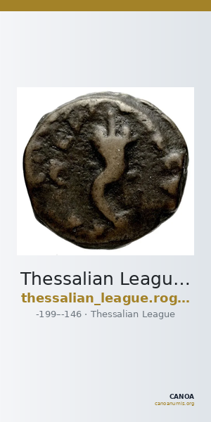 Thessalian League Thessaly Rogers 1932 43-51 — CANOA