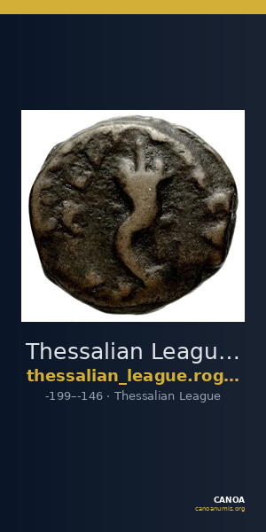 Thessalian League Thessaly Rogers 1932 43-51 — CANOA