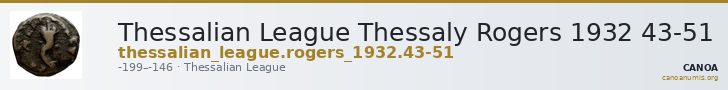 Thessalian League Thessaly Rogers 1932 43-51 — CANOA