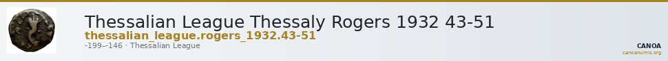 Thessalian League Thessaly Rogers 1932 43-51 — CANOA