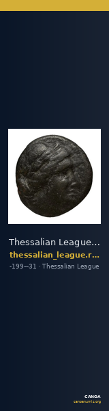 Thessalian League Thessaly Rogers 1932 5-34 — CANOA