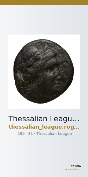 Thessalian League Thessaly Rogers 1932 5-34 — CANOA