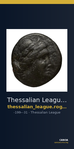 Thessalian League Thessaly Rogers 1932 5-34 — CANOA