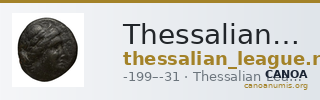 Thessalian League Thessaly Rogers 1932 5-34 — CANOA