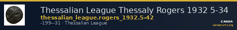 Thessalian League Thessaly Rogers 1932 5-34 — CANOA