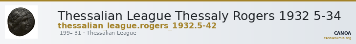 Thessalian League Thessaly Rogers 1932 5-34 — CANOA