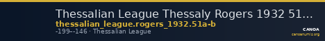 Thessalian League Thessaly Rogers 1932 51a-b — CANOA