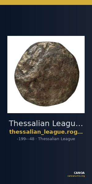 Thessalian League Thessaly Rogers 1932 52-4 — CANOA