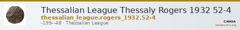 Thessalian League Thessaly Rogers 1932 52-4 — CANOA