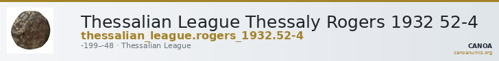 Thessalian League Thessaly Rogers 1932 52-4 — CANOA