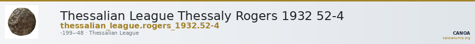 Thessalian League Thessaly Rogers 1932 52-4 — CANOA