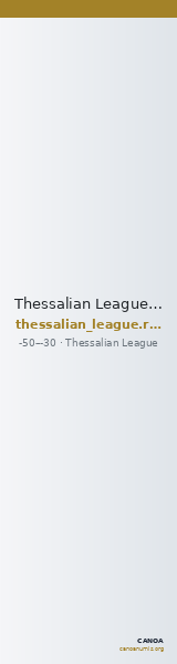 Thessalian League Thessaly Rogers 1932 57 — CANOA