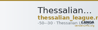Thessalian League Thessaly Rogers 1932 57 — CANOA