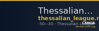 Thessalian League Thessaly Rogers 1932 57 — CANOA