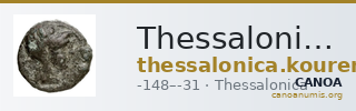 Thessalonica Kourempanas 2016 1 — CANOA