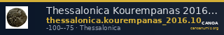 Thessalonica Kourempanas 2016 10 — CANOA