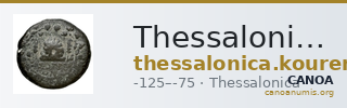 Thessalonica Kourempanas 2016 13 — CANOA