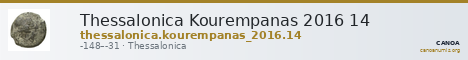 Thessalonica Kourempanas 2016 14 — CANOA