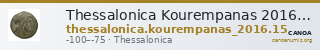 Thessalonica Kourempanas 2016 15 — CANOA