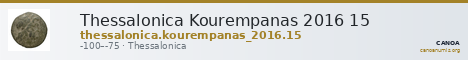 Thessalonica Kourempanas 2016 15 — CANOA