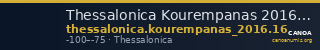 Thessalonica Kourempanas 2016 16 — CANOA