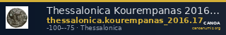 Thessalonica Kourempanas 2016 17 — CANOA