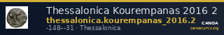 Thessalonica Kourempanas 2016 2 — CANOA