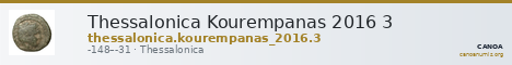 Thessalonica Kourempanas 2016 3 — CANOA