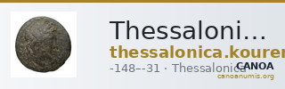 Thessalonica Kourempanas 2016 4 — CANOA