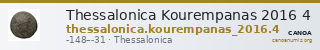 Thessalonica Kourempanas 2016 4 — CANOA