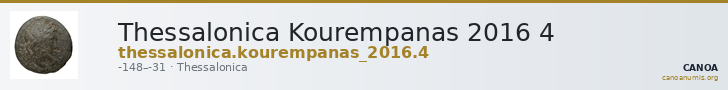 Thessalonica Kourempanas 2016 4 — CANOA