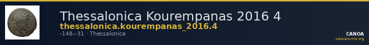 Thessalonica Kourempanas 2016 4 — CANOA