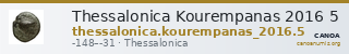 Thessalonica Kourempanas 2016 5 — CANOA