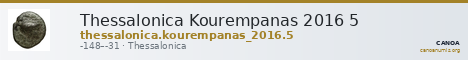 Thessalonica Kourempanas 2016 5 — CANOA