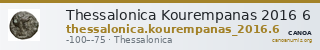 Thessalonica Kourempanas 2016 6 — CANOA