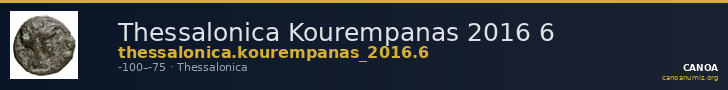 Thessalonica Kourempanas 2016 6 — CANOA
