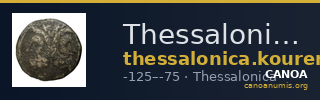 Thessalonica Kourempanas 2016 7 — CANOA